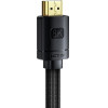 Baseus ������� High Definition Series HDMI 2.1, 8K 60Hz, 3D, HDR, 48Gbps, 2m (�����) - (CAKGQ-K01)