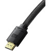 Baseus ������� High Definition Series HDMI 2.1, 8K 60Hz, 3D, HDR, 48Gbps, 2m (�����) - (CAKGQ-K01)