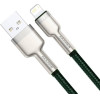 Baseus ������� USB �� Lightning Cafule, 2.4A, 2m (�������) - (CALJK-B06)