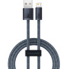Baseus ������� USB �� Lightning Dynamic Series, 2.4A, 1m (����) - (CALD000416)