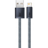 Baseus ������� USB �� Lightning Dynamic Series, 2.4A, 1m (����) - (CALD000416)