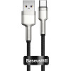 Baseus ������� USB �� USB-C Cafule, 66W, 0.25m (�����) - (CAKF000001)