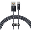 Baseus ������� USB �� USB-C Dynamic Series, 100W, 1m (����) - (CALD000616)