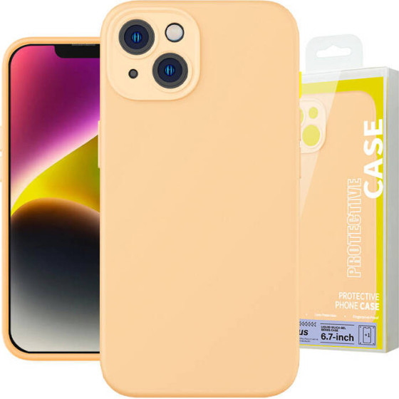Baseus ���� Liquid Silica Gel ��� ������������� ������ Tempered Glass ��� iPhone 14 Plus (����/Sunglow) - (ARYT020310)