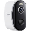 Baseus N1 Plus Outdoor Camera (White) - (S0TZ002130)
