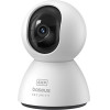 Baseus P1 3K Indoor Camera (White) - (S0TV012132)