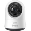 Baseus P1 Pro 3K Indoor Camera (White) - (S0TV022132)