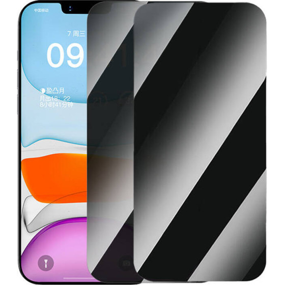 Baseus privacy tempered glass Superior for iP 11Pro/X/XS +2x cleaning kit i EasyStick - (P60073907201-04)