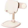 Baseus Tablet/Phone Stand Seashell Series Pink - (B10451501411-00)