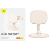 Baseus Tablet/Phone Stand Seashell Series Pink - (B10451501411-00)