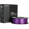 Creality CR-Silk PLA Filament (Purple) - (3301120005)