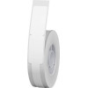 NIIMBOT ������������ �������� �������� 12.5x74+35, 65��� (�����) - (T12.5*74+35-65White)