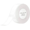 NIIMBOT ������������ �������� �������� T 15x30mm, 210��� (�����) - (T15*30-210 White)