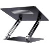 Nillkin Adjustable stand for monitor / laptop ProDesk (grey)