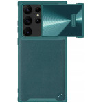 Nillkin CamShield Leather S case for Samsung Galaxy S23 Ultra (Exuberant Green)