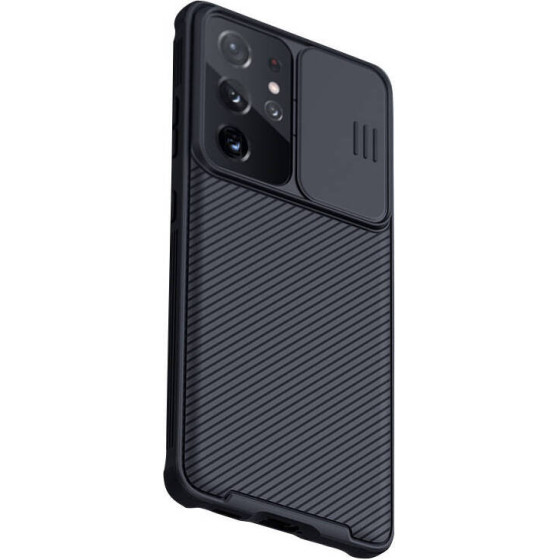 Nillkin Case CamShield Pro for Samsung S21 Ultra (black)