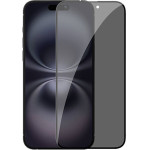 Nillkin Guardian iPhone 16 ����� �����������