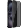 Nillkin Guardian ������ ����� iPhone 16 Plus