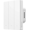 Sonoff WiFi Matter smart wall switch (2-channel) - (M5-2C-86W)
