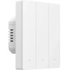 Sonoff WiFi Matter smart wall switch (2-channel) - (M5-2C-86W)