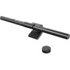 Yeelight Pura Monitor Light Bar Pro - (YLBGD-0109)