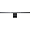 Yeelight Pura Monitor Light Bar Pro - (YLBGD-0109)