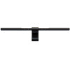 Yeelight Pura Monitor Light Bar Pro - (YLBGD-0110)