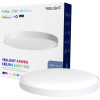 Yeelight ���������/���������� ������ Arwen 550S (�����) - (YLXD013-A)