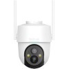 Botslab ������ ���������� �������������� Pt 360� Wi-Fi 3MP �� ������ ����� (�����) - (W313)