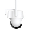 Botslab ������ ���������� �������������� Pt 360� Wi-Fi 3MP �� ������ ����� (�����) - (W313)