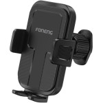 Foneng Car Grille Mount (Black) - (CP115)