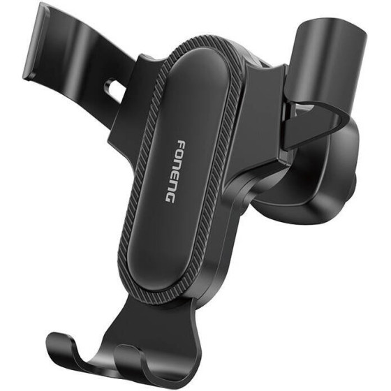 Foneng CP100 Gravity Car Grille Mount (Black) - (CP100 Black)