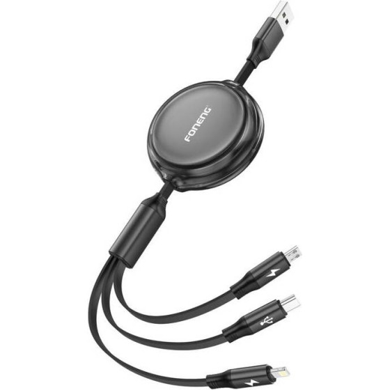 Foneng ������� 3in1 X113 1.1M ����� ������� - (X113 black)
