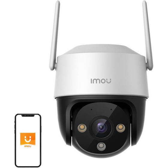IMOU ��������� ������ �������������� Ptz Cruiser Se (�����) - (IPC-S21FP)