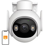 IMOU ��������� ������ �������������� Wifi 360� Cruiser 2 5MP (�����) - (IPC-GS7EP-5M0WE)