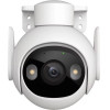 IMOU ��������� ������ �������������� Wifi 360� Cruiser 2 5MP (�����) - (IPC-GS7EP-5M0WE)