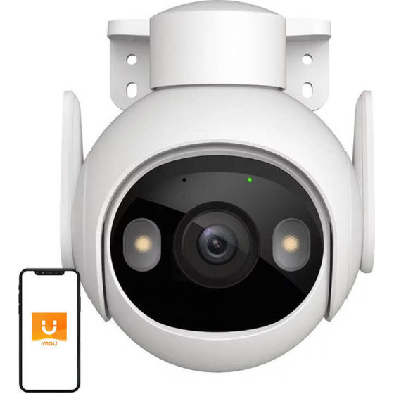 IMOU ��������� ������ �������������� Wifi 360� Cruiser 2 5MP (�����) - (IPC-GS7EP-5M0WE)