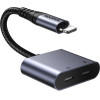 Joyroom 2-in-1 Audio Adapter Lightning To Double Lightning (black) - (SY-L02)