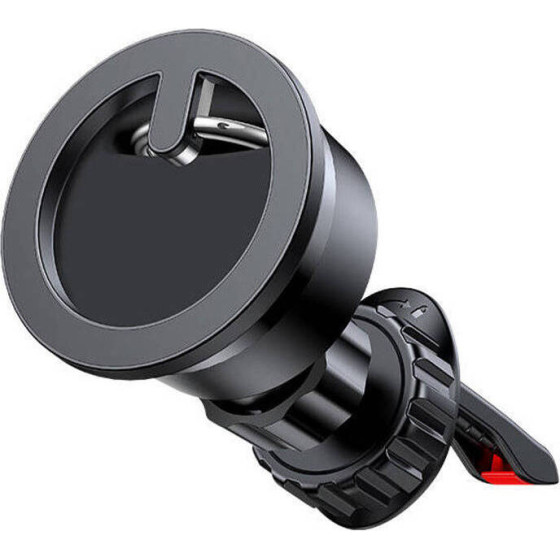 Joyroom Multifunctional 2-in-1 Magnetic Car Holder With Stand (black) - (JR-ZS294)