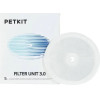 Petkit Replacement Filters For Eversweet Fountain (5pcs) - (Fountain Filter 2022)