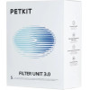 Petkit Replacement Filters For Eversweet Fountain (5pcs) - (Fountain Filter 2022)