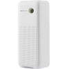 Petkit Smart Odor Eliminator - (P9202)