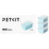 Petkit ������������ ����� N60 ��� �� ������ ������������ Purobot Ultra ��� (3 �������) - (N60-3pcs)