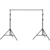 Puluz Photo Studio Background Support 200x200cm - (DCA0975)
