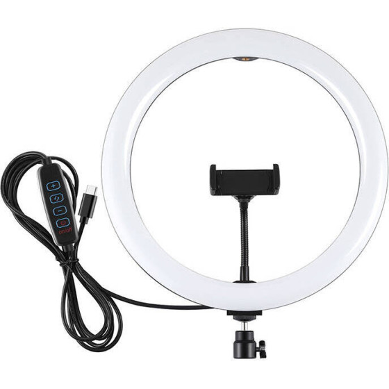 Puluz Ring Light With Phone Holder - (PU656B)