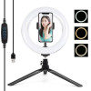 Puluz Tripod Mount With 20cm Led Ring Vlogging - (PKT3073B)