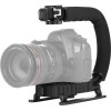 Puluz Video Handle Dv C-Shaped - (PU3005)