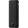 Baseus Airpow 10000mAh 20W Powerbank (black) - (PPQD090001)