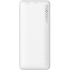 Baseus Airpow 10000mAh 20W Powerbank (white) - (PPQD090002)
