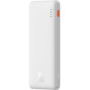 Baseus Airpow 10000mAh 20W Powerbank (white) - (PPQD090002)